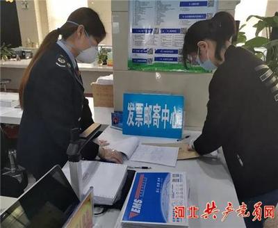 魏縣稅務(wù)服務(wù)創(chuàng)新記 精準施策，助力企業(yè)復(fù)工復(fù)產(chǎn)加速跑