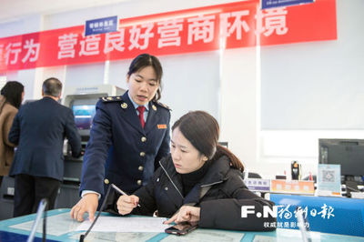 為企業(yè)發(fā)展保駕護(hù)航 閩侯獎勵(lì)77家2018年納稅大戶