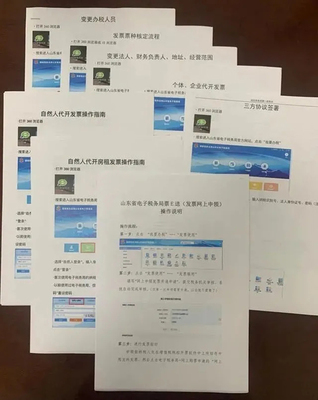 春風(fēng)行動出實(shí)招！這些服務(wù)新舉措助納稅人便利辦稅